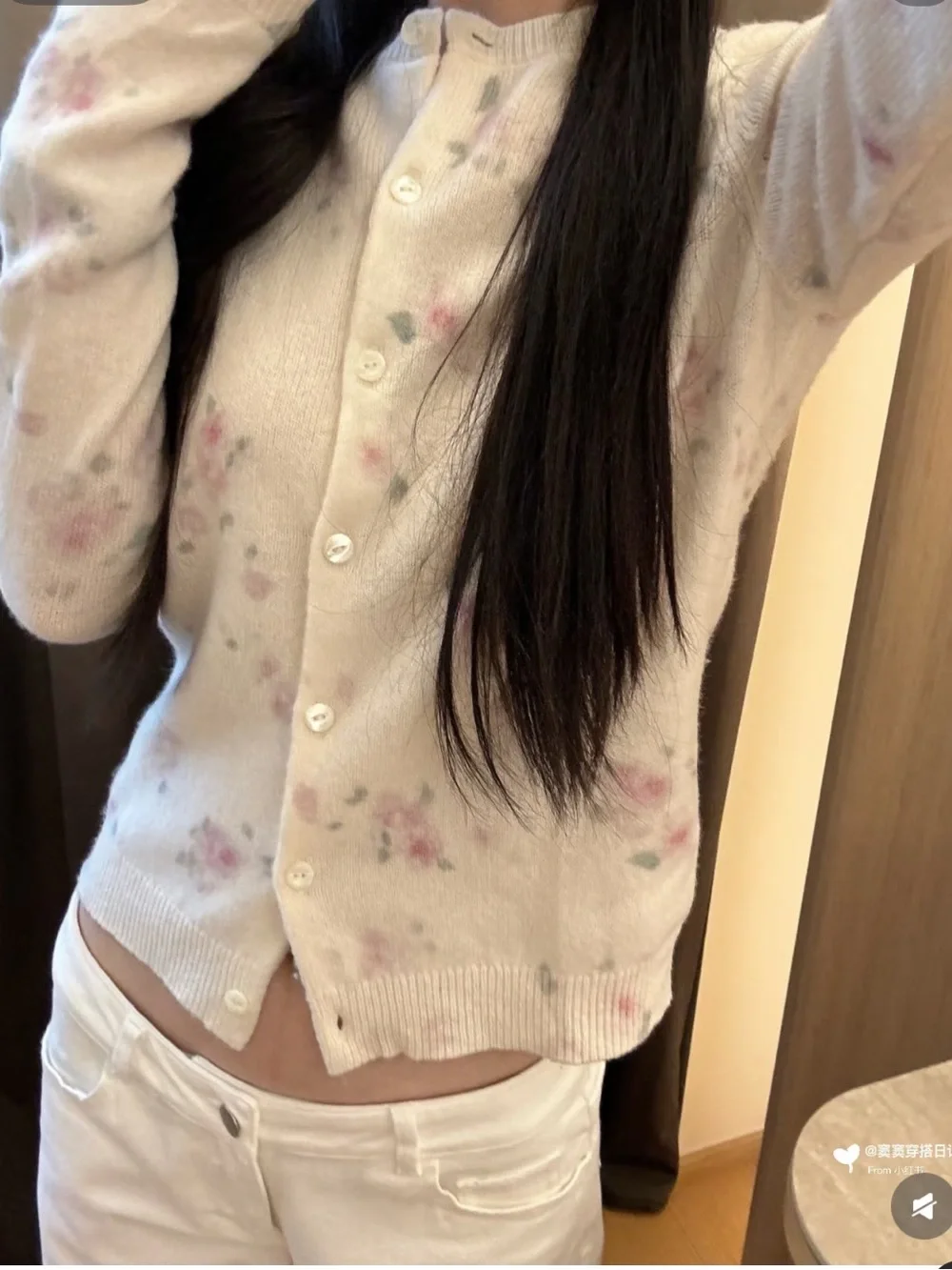 Cream Floral Button-Up Women's Cardigan Sweater